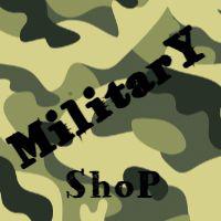 Store military