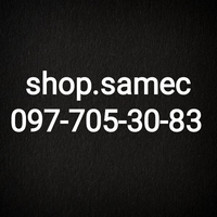 Shop samec