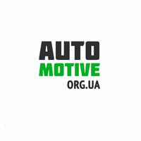 AutoMotive ORG UA