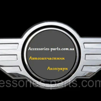 Accessories-Parts.com.ua