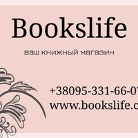 Bookslife
