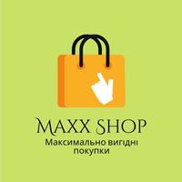 Maxxshop-  кращі товари