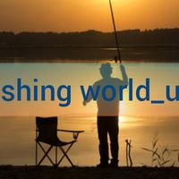 fishing world ua