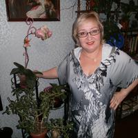 Ольга