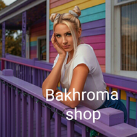 Bakhroma shop