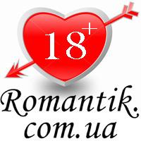 Romantik com ua