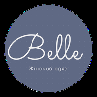 Belle-жіночий одяг