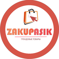 Інтернет магазин Zakupasik