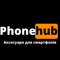 phonehub