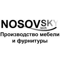 NOSOVSKY