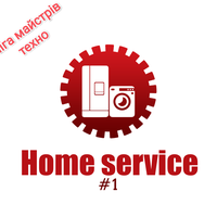 Склад Запчастей  home-servise