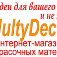 інтернет-магазин MultyDecor