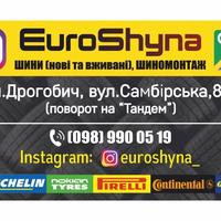 EuroShyna