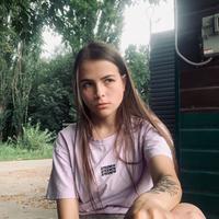 Анастасія