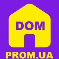 dom-prom-ua