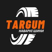 Targum - наварні шини