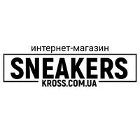 Sneakers Kross