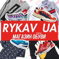 rykav-ua інтернет магазин