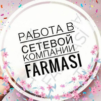 Яна