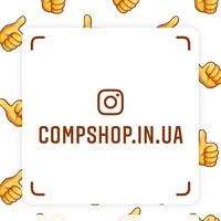 compshop