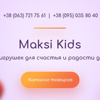 Maksi Kids