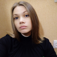 Кристина Сергіївна