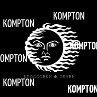 Kompton